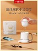 小罐茶园盖碗杯茶水分离白瓷茶杯泡茶杯子水杯工夫茶具咖啡杯 商品缩略图1