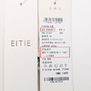 EITIE爱特爱气质复古通勤显瘦百搭宽松直筒牛仔衬衫外套春新款A2403307 商品缩略图6