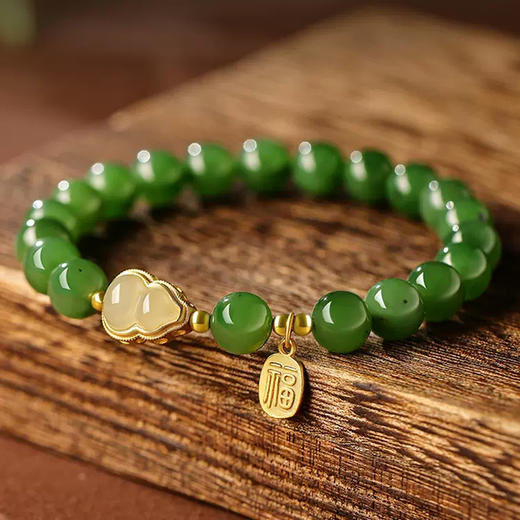 福禄双全和田碧玉手串 甄选超国标S925水性银镶嵌 商品图1