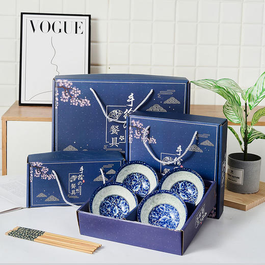 新款碗筷套装陶瓷礼品餐具 手绘青花（四碗四筷） 商品图0