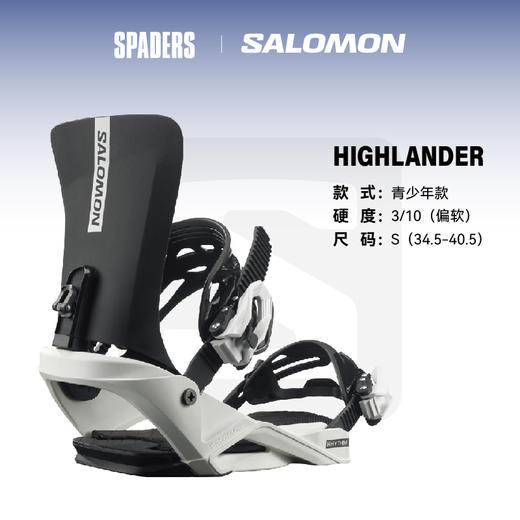 24/26SALOMON固定器RHYTHM黑 JR 商品图0