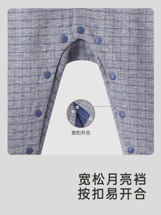 英氏男宝宝连体衣春秋款爬服春季2024婴儿衣服外出服YRHAJ1Q422A 商品图4