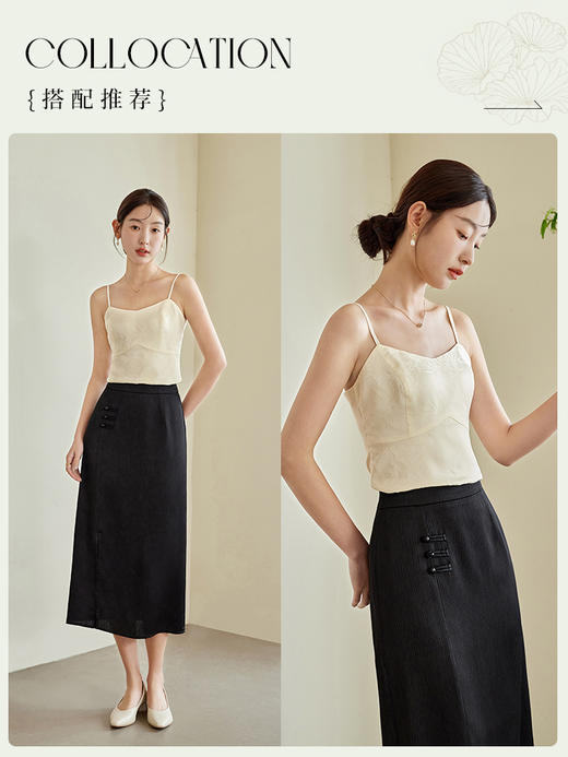 【专属特价】熙世界新中式吊带小背心女2025秋新款内搭国风提花缎面抹胸上衣 商品图4