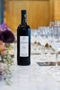 第231期丨第一款 歌桐干红葡萄酒 商品缩略图1