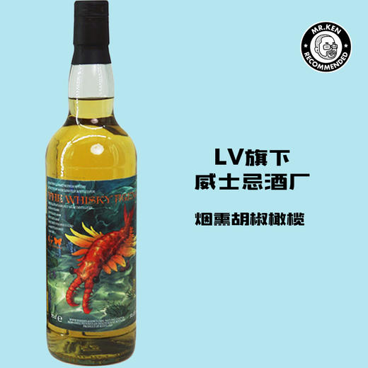 TWA-阿贝（Ardbeg）2008-13年单桶单一麦芽苏格兰威士忌（奇虾·海洋生物系列） 商品图0