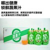 宋家沟铝箔袋蔬果汁礼盒3kg500ml*6 商品缩略图5