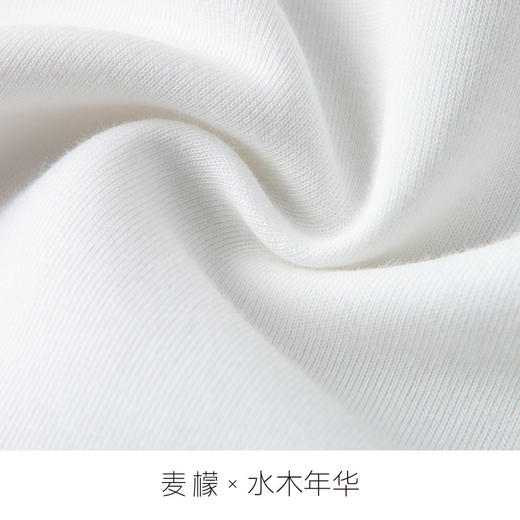 【商场同款】麦檬春卫衣5E1200471 商品图4