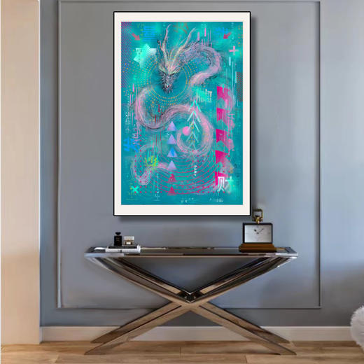 齐兴华《芷若金兰》99版 商品图1