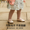 【母婴服配】嫚熙女宝过膝防蚊袜抑菌凉感3双装 商品缩略图1