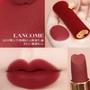 【保税仓发货】 Lancome兰蔻黑桃红心限定红丝绒口红唇膏121/912 送MD洁面207ML 商品缩略图4