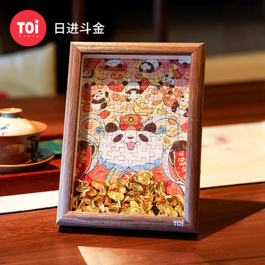 TOI图益拼图成人版126片减压解闷手工玩具珍能装日进斗金带框 商品图0