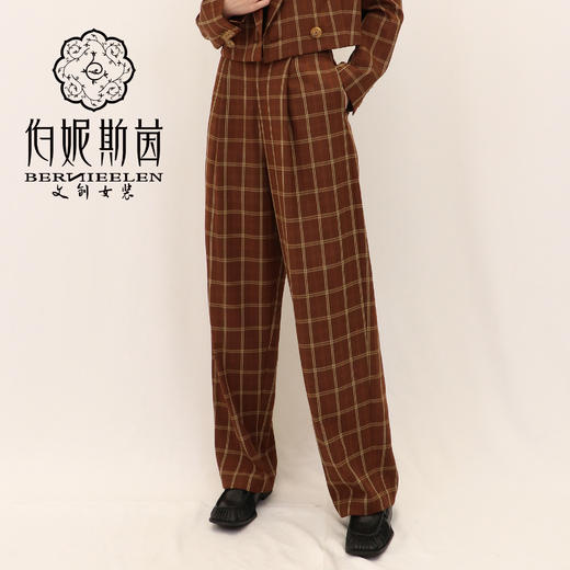 -栗壳色长裤HJ1L10 商品图0