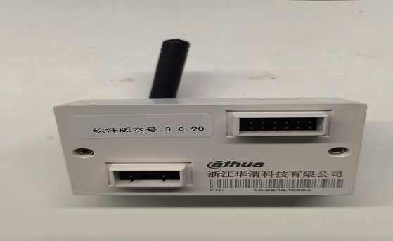 智能塑壳断路器网关(4G 款)   DH-HY-T304GC-ELW-P