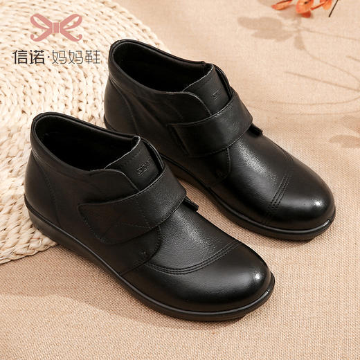 5G20M630-A1 商品图0