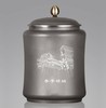 印象重庆-茶叶罐 商品缩略图2