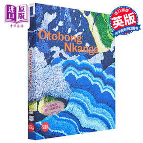 【中商原版】Otobong Nkanga Of Cords Curling Around Mount 进口艺术 奥托邦-恩坎加(双语版):绳索缠绕于山峦 Skira出版