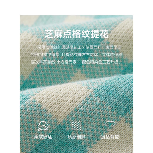 TeenieWeenie小熊卡通格纹毛衣开衫女春季毛衫TTKN245203I 商品图2