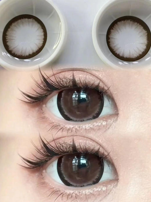 Milk Coffee 爆汁泡泡糖·奶咖啡「含硅水凝胶」年抛型 商品图1