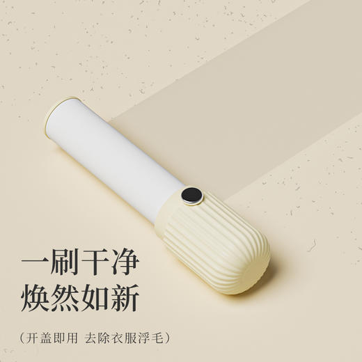 烁果 新款便携巧芙粘毛器家用宠物去毛发衣服除尘可撕式滚筒除毛器1个（颜色随机）QFZMQ 商品图2