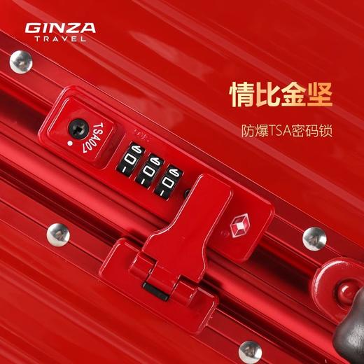 银座经典铝框8953K系列中国红-新春特惠福利限时购 商品图1