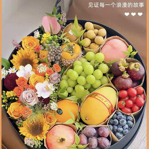精品高端鲜果花盒【大吉大利】 商品图0