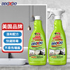 DDOXOO除霉剂2瓶|省时不费力，顽固霉菌干净去除 商品缩略图2