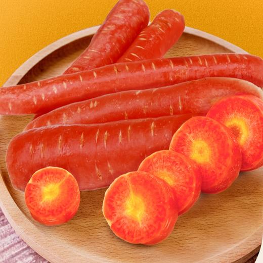 【超市】东升水果萝卜 商品图0