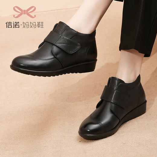 5G20M630-A1 商品图3