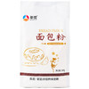 新良高筋面包粉500g 商品缩略图0