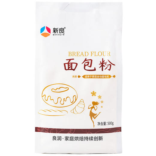 新良高筋面包粉500g 商品图0