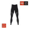 Compressport/CS 中性跑步压缩长裤 马拉松运动越野紧身裤 掌控系列 商品缩略图1