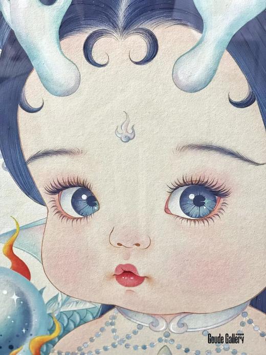 那小先《龙宝》版画 商品图4