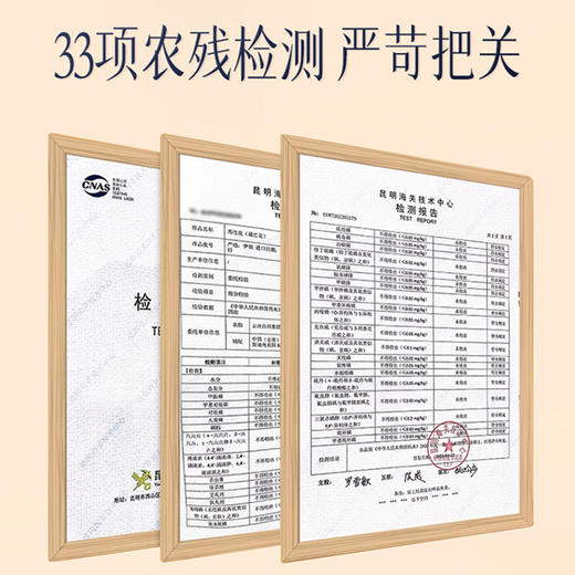 【官方正品】云南白药有这一方藏红花礼盒伊朗进口原料西红花配镊子精美送礼送女神 商品图6