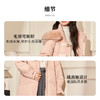 西遇韩版白鸭绒羽绒服女秋冬新款时尚可拆狐狸毛领连帽外套12438032 商品缩略图2