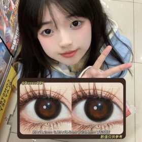 Hushlens年抛·黑鹰拿铁·14.2mm(着色参考13.4mm) 0-800度(有525/575) 韩产进口·(建议佩戴6-8个月左右更换)