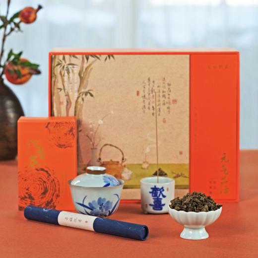 【好物上新】七修良品元气生活礼盒 沉香茶 奇楠沉香 古青直筒线香炉 古青暮春盖碗 商品图2