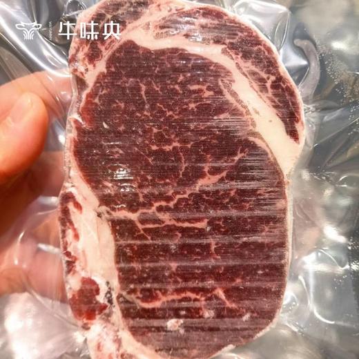 【宜昌助农馆】牛郎山原切西餐牛排1000g 商品图3