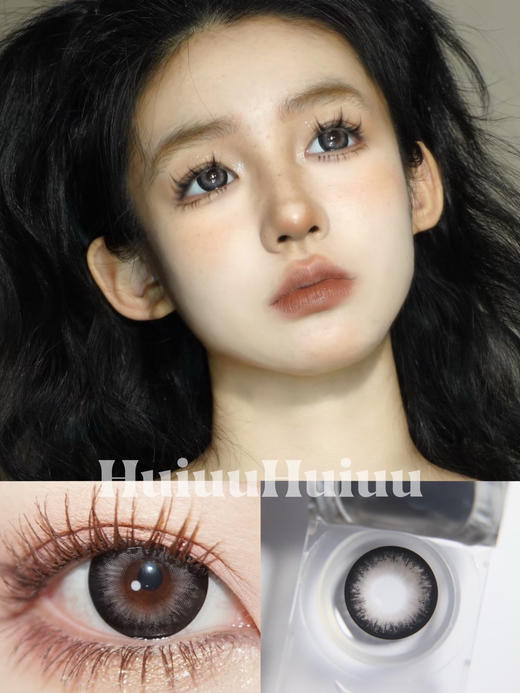 『大直径日抛』SUGARPLUM-脆煎饼 -14.5mm【日抛 度数0-800度 无525/575】 商品图0