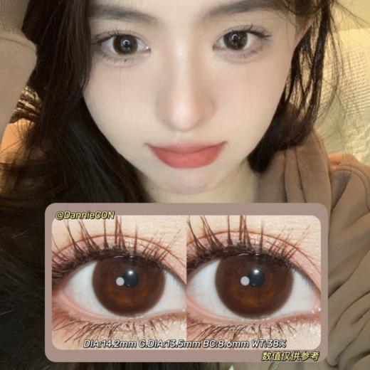 Hushlens年抛·榛果拿铁·14.2mm(着色参考13.4mm) 0-800度(有525/575) 韩产进口·(建议佩戴6-8个月左右更换) 商品图0