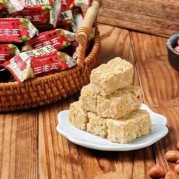 王老五葛根酥 成都特产零食品小吃 四川土特产 磁器口重庆花生酥506g 商品图2