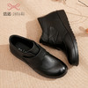 5G20M630-A1 商品缩略图2