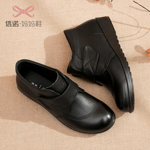 5G20M630-A1 商品图2