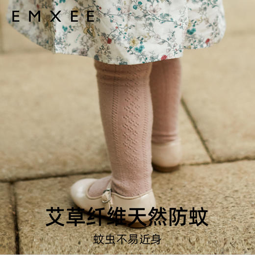 【母婴服配】嫚熙女宝过膝防蚊袜抑菌凉感3双装 商品图3