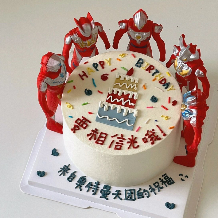 奥特曼天团的祝福（储值会员专属8.5折}