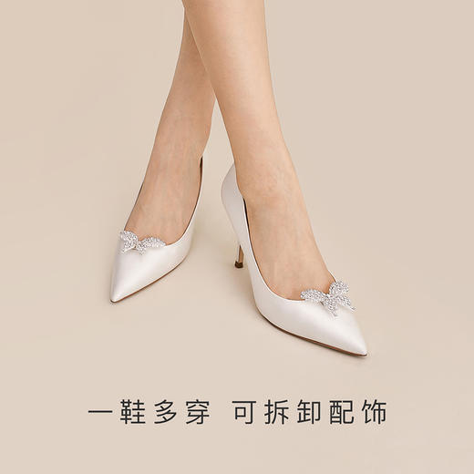 7or9-配饰 蝴蝶造型满钻前扣 商品图3