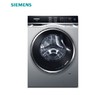 西门子（SIEMENS）（252086）10公斤洗烘一体全自动变频滚筒洗烘洗衣机 无水祛味蒸汽护理热风除菌WD14U5X8HW 商品缩略图2