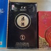 【白酒】津酒津缘45°500ml/瓶 商品缩略图0