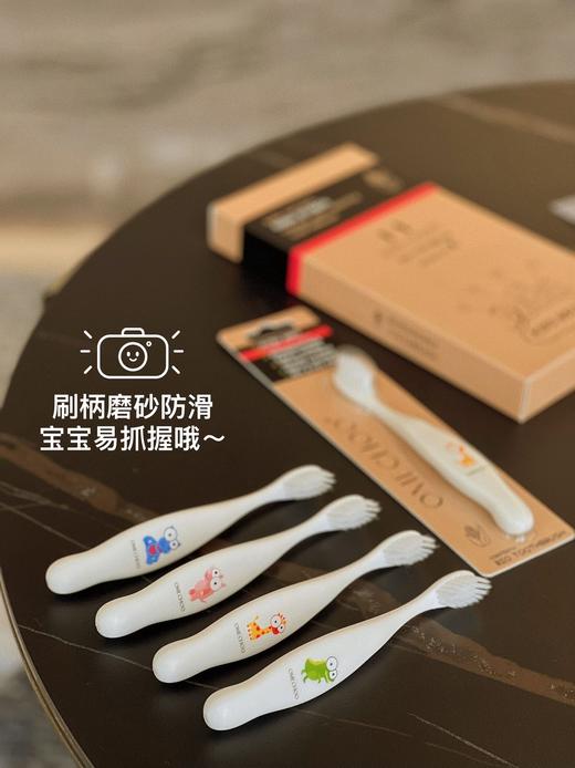 4只装！牙医推荐♻️omechoo纯天然儿童玉米淀粉牙刷！远离塑化剂！专为2-15岁儿童设计🇩🇪德国进口0.12mm抑菌羽柔刷毛，远离细菌干扰！小头贴合宝宝口腔、全方位包裹牙齿牙龈带来SPA级护理 商品图9