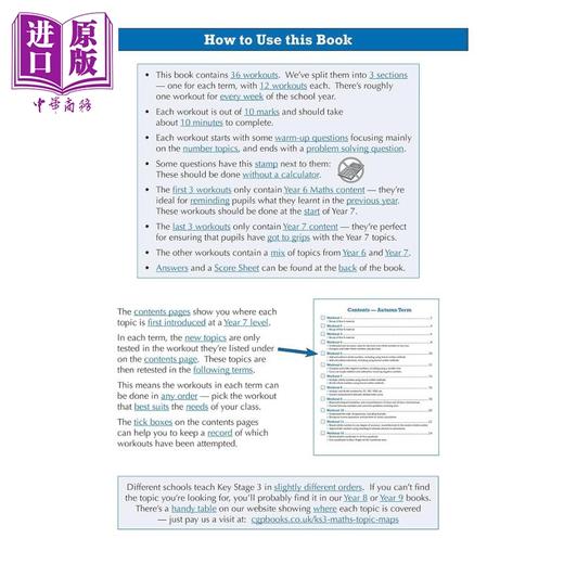 预售 【中商原版】英国原版CGP教辅 新版KS3数学10分钟每周锻炼 7年级 New KS3 Maths 10 Minute Weekly Workouts Year 7 商品图1