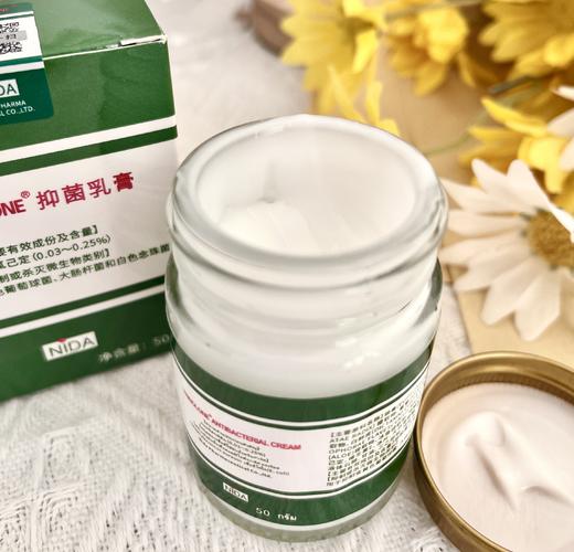泰国NIDA 抑菌乳膏  2盒 商品图4